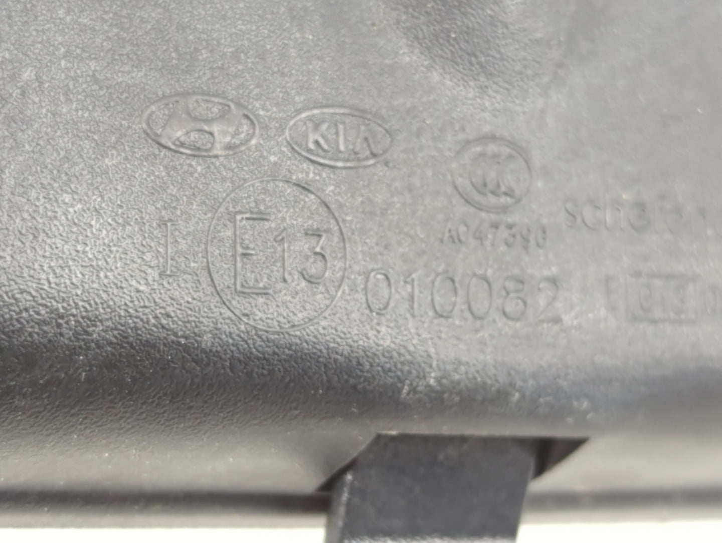 2001-2012 Hyundai Elantra Interior Rear View Mirror Replacement OEM P/N:E13010082 Fits OEM Used Auto Parts - Oemusedautopart