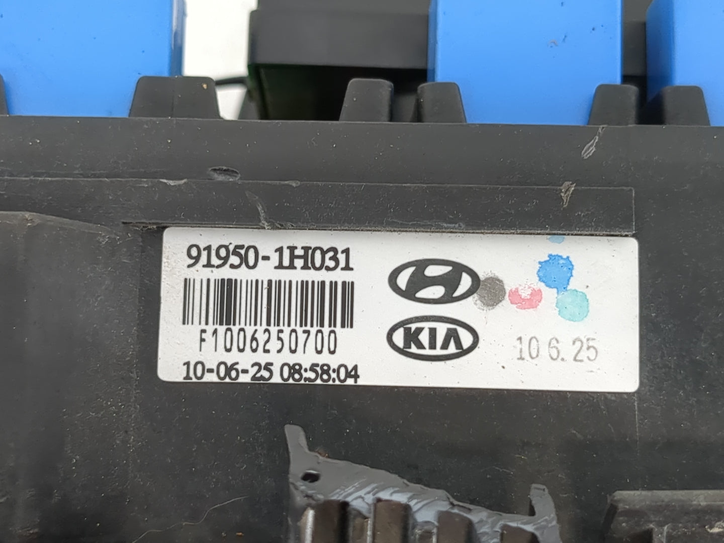 2010-2012 Hyundai Elantra Fusebox Fuse Box Panel Relay Module P/N:91950-1H031 Fits Fits 2010 2011 2012 OEM Used Auto Parts -