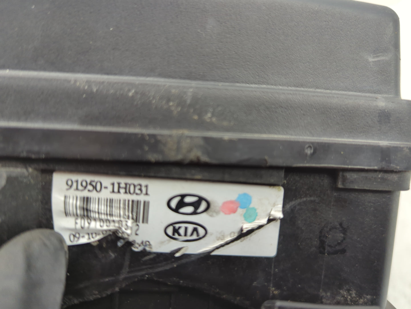 2010-2012 Hyundai Elantra Fusebox Fuse Box Panel Relay Module P/N:91950-1H031 Fits Fits 2010 2011 2012 OEM Used Auto Parts -