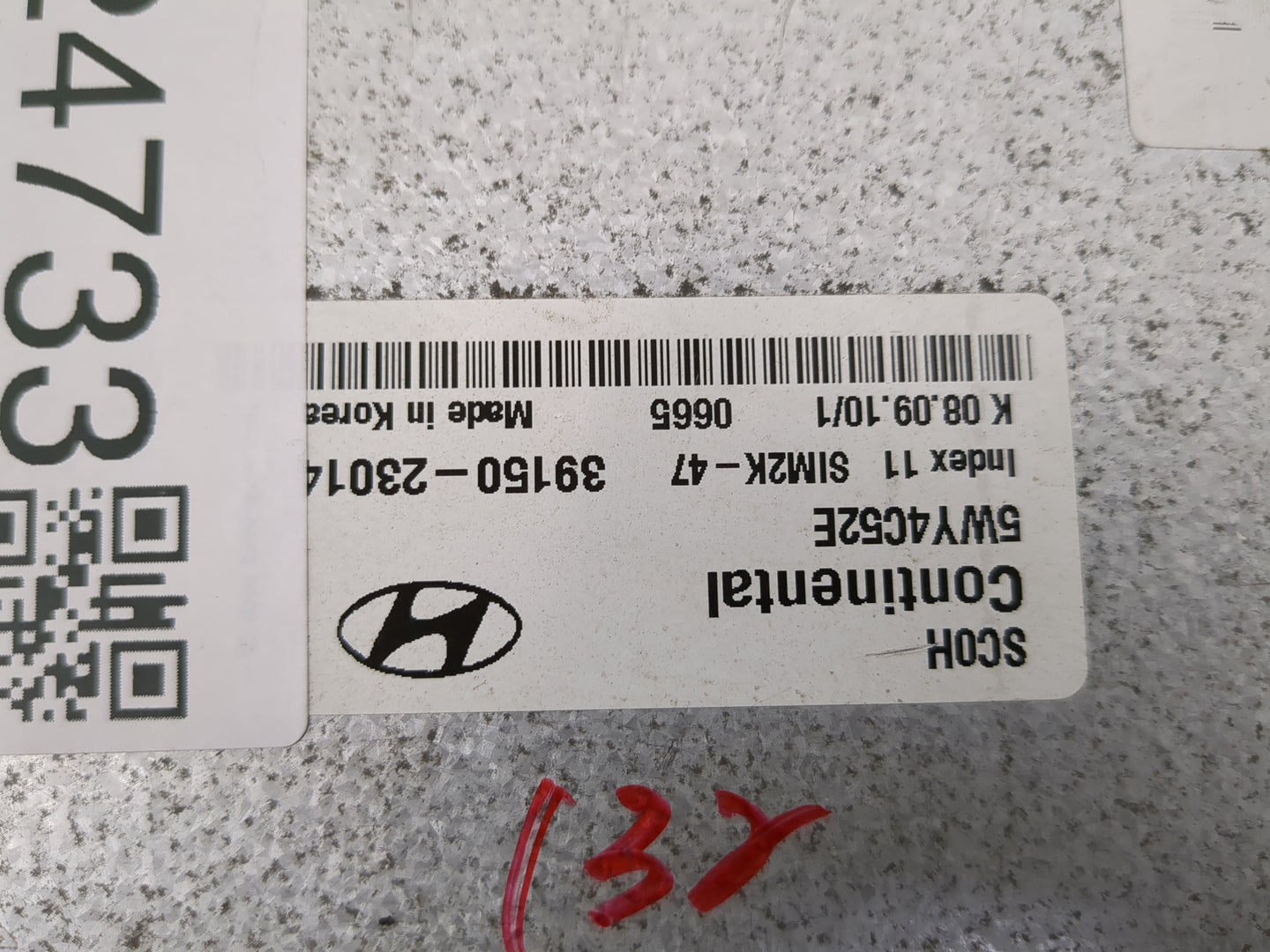 2010 Hyundai Elantra PCM Engine Control Computer ECU ECM PCU OEM P/N:39150-23014 5WY4C52E, SIM2K-47 Fits OEM Used Auto Parts