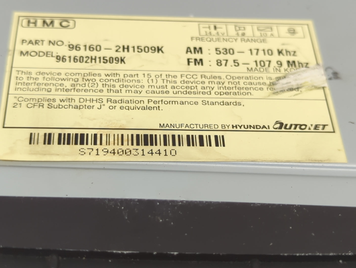 2007-2010 Hyundai Elantra Radio AM FM Cd Player Receiver Replacement P/N:96160-2H1509K 961602H1509K Fits Fits 2007 2008 2009