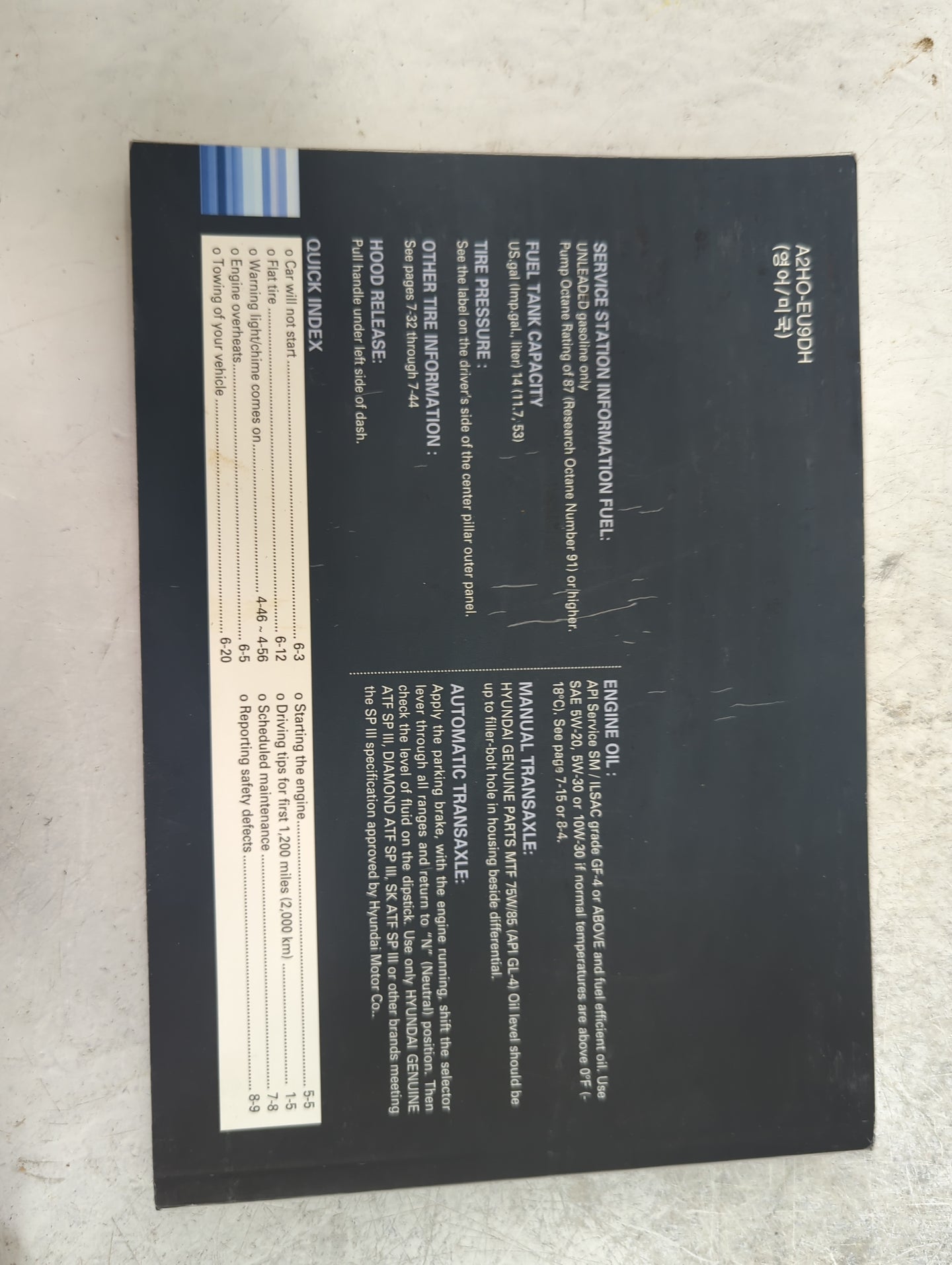 2010 Hyundai Elantra Owners Manual Book Guide P/N:A2H0-EU9DH NAALL-09O601 OEM Used Auto Parts - Oemusedautoparts1.com