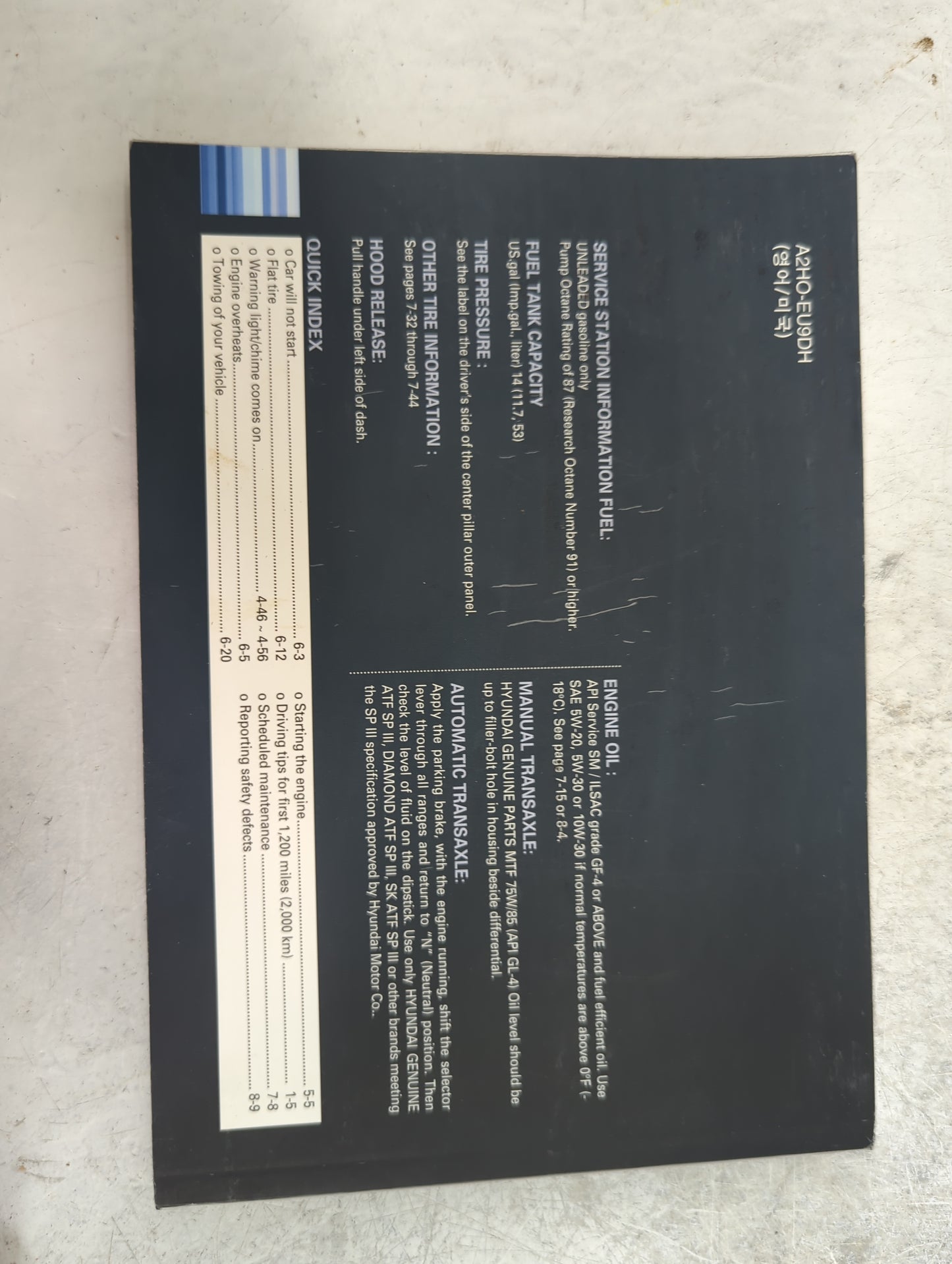 2010 Hyundai Elantra Owners Manual Book Guide P/N:A2H0-EU9DH NAALL-09O601 OEM Used Auto Parts - Oemusedautoparts1.com