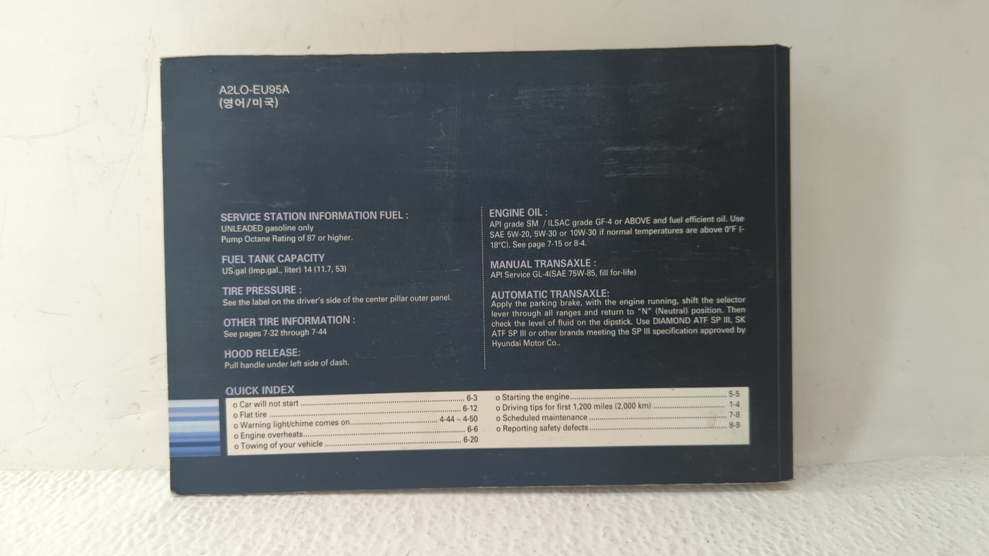 2010 Hyundai Elantra Owners Manual Book Guide OEM Used Auto Parts - Oemusedautoparts1.com