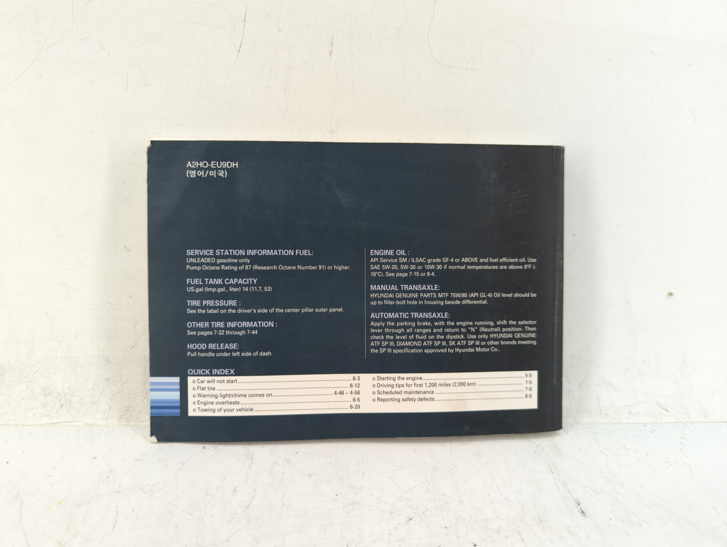 2010 Hyundai Elantra Owners Manual Book Guide OEM Used Auto Parts - Oemusedautoparts1.com