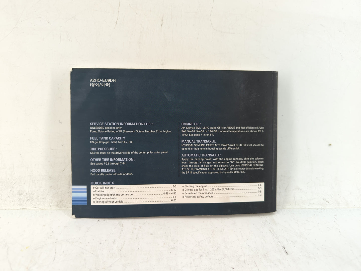 2010 Hyundai Elantra Owners Manual Book Guide OEM Used Auto Parts - Oemusedautoparts1.com