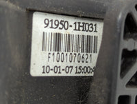 2010-2012 Hyundai Elantra Fusebox Fuse Box Panel Relay Module P/N:91950-1H031 Fits Fits 2010 2011 2012 OEM Used Auto Parts -