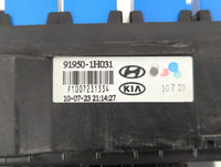 2010-2012 Hyundai Elantra Fusebox Fuse Box Panel Relay Module P/N:91950-1H031 Fits Fits 2010 2011 2012 OEM Used Auto Parts -