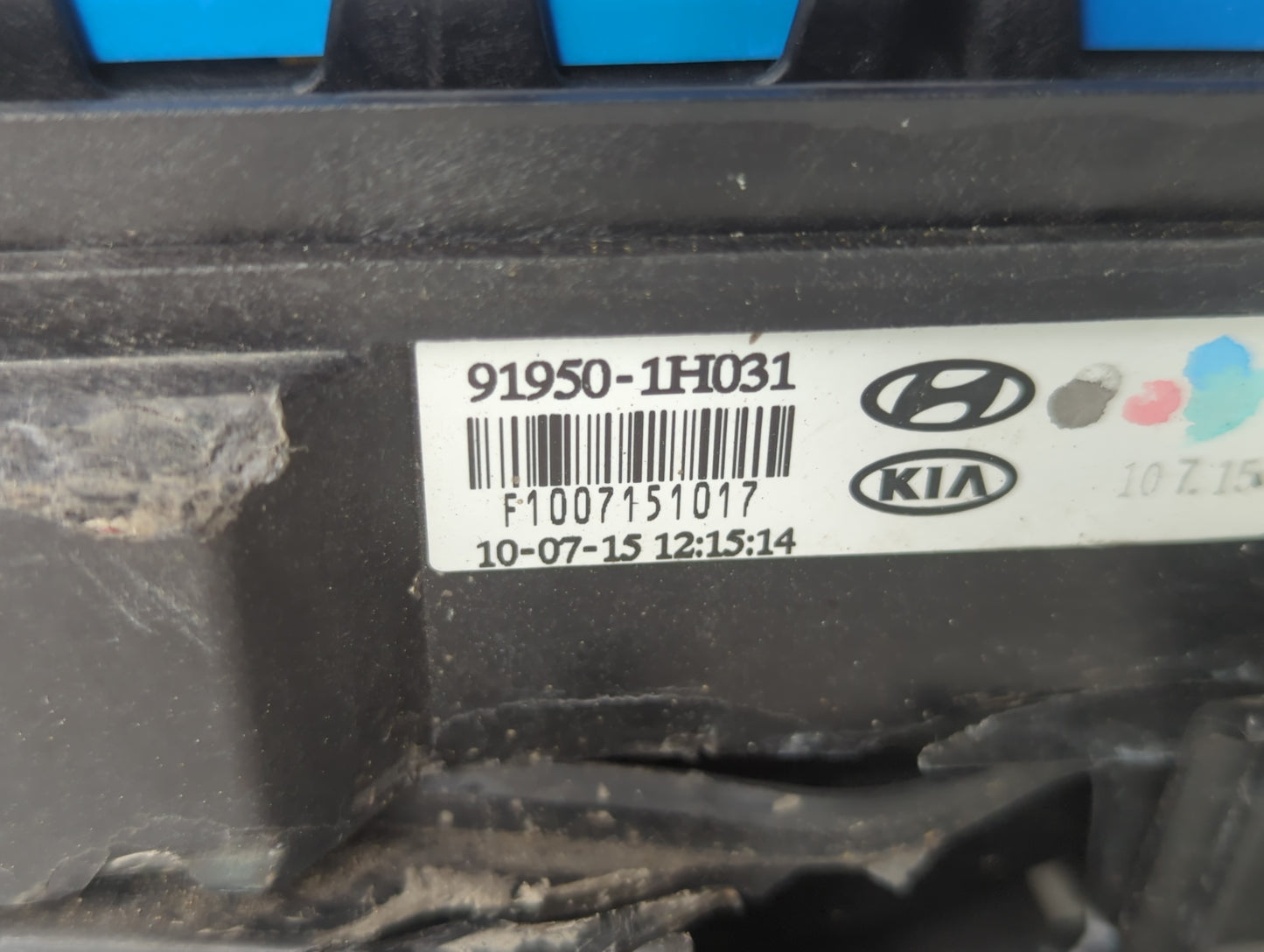 2010-2012 Hyundai Elantra Fusebox Fuse Box Panel Relay Module P/N:91950-1H031 Fits Fits 2010 2011 2012 OEM Used Auto Parts -