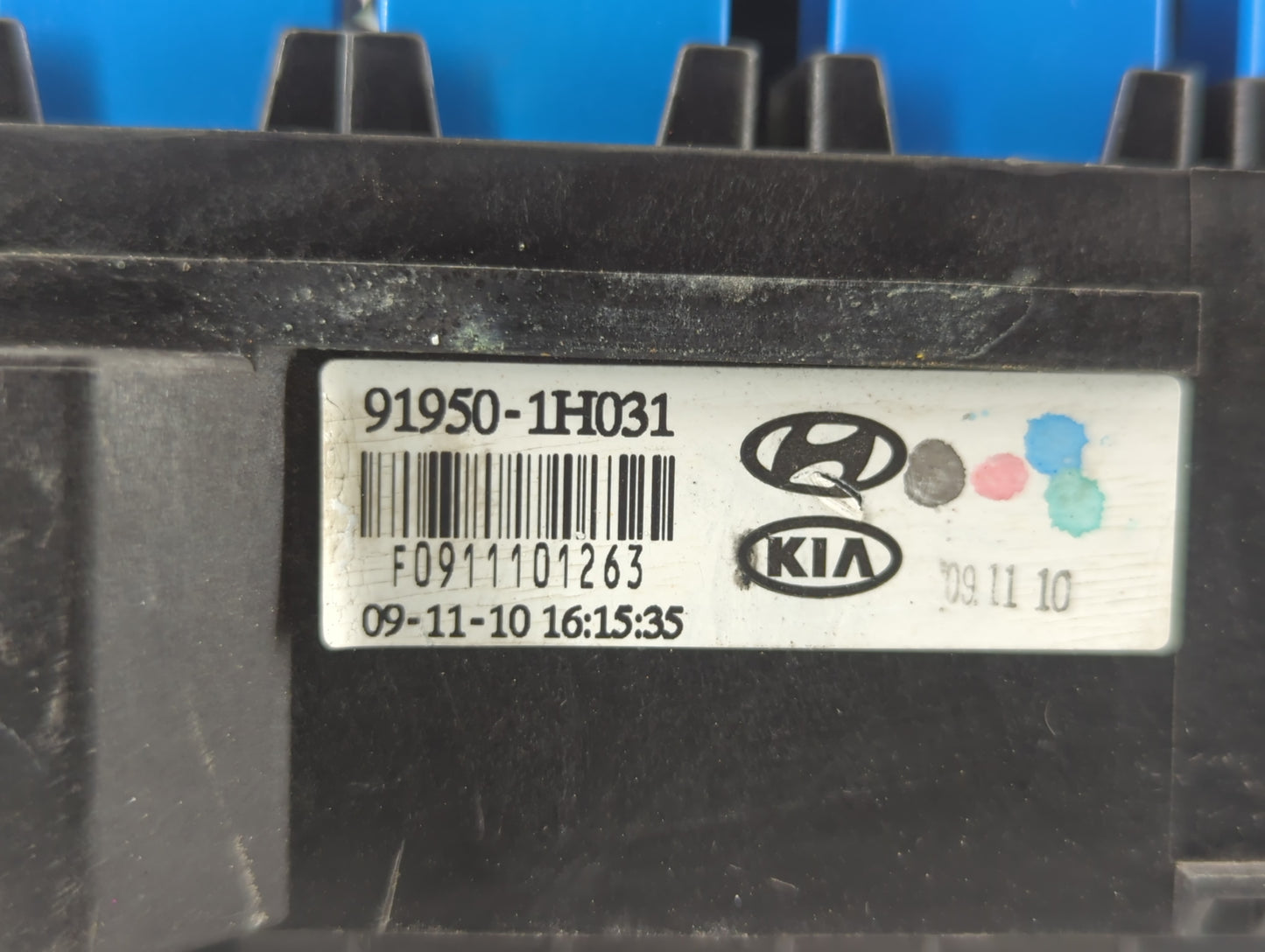 2010-2012 Hyundai Elantra Fusebox Fuse Box Panel Relay Module P/N:91950-1H031 Fits Fits 2010 2011 2012 OEM Used Auto Parts -