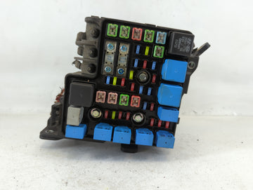 2010-2012 Hyundai Elantra Fusebox Fuse Box Panel Relay Module P/N:91950-1H031 Fits Fits 2010 2011 2012 OEM Used Auto Parts