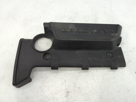 2010 Hyundai Elantra Engine Cover - Oemusedautoparts1.com