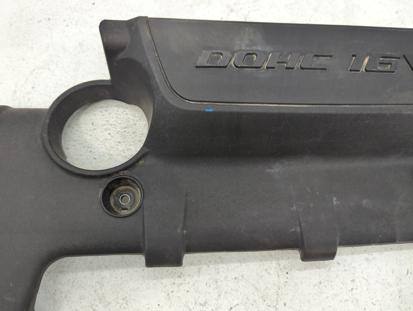 2010 Hyundai Elantra Engine Cover - Oemusedautoparts1.com