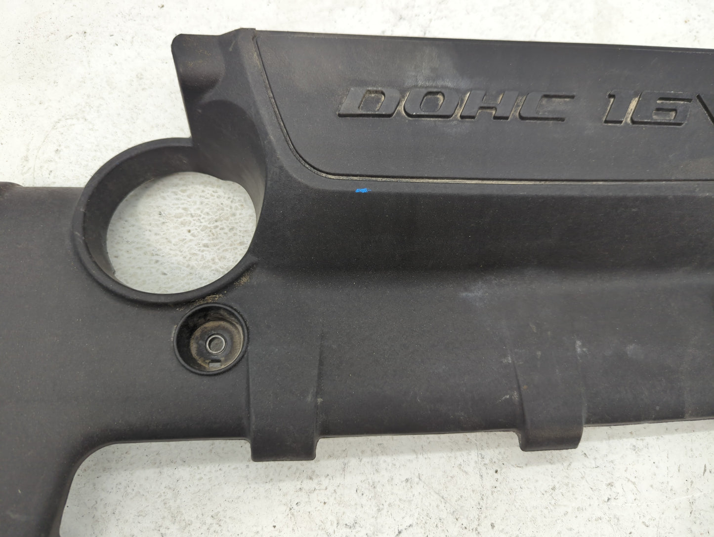 2010 Hyundai Elantra Engine Cover - Oemusedautoparts1.com