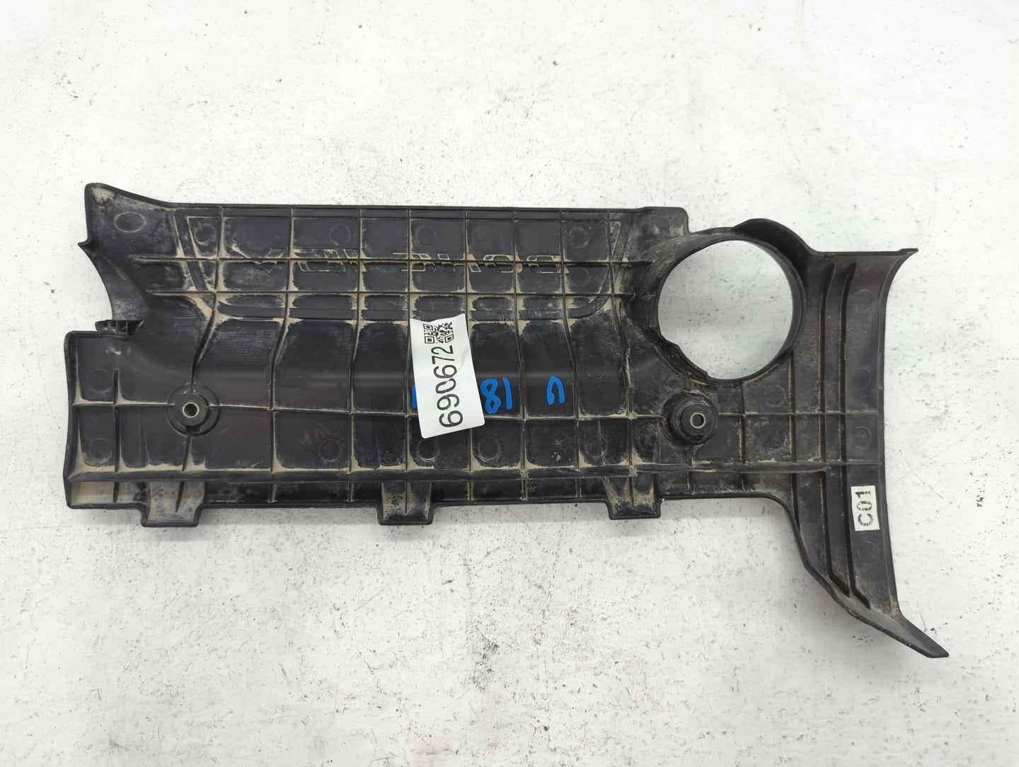 2010 Hyundai Elantra Engine Cover - Oemusedautoparts1.com