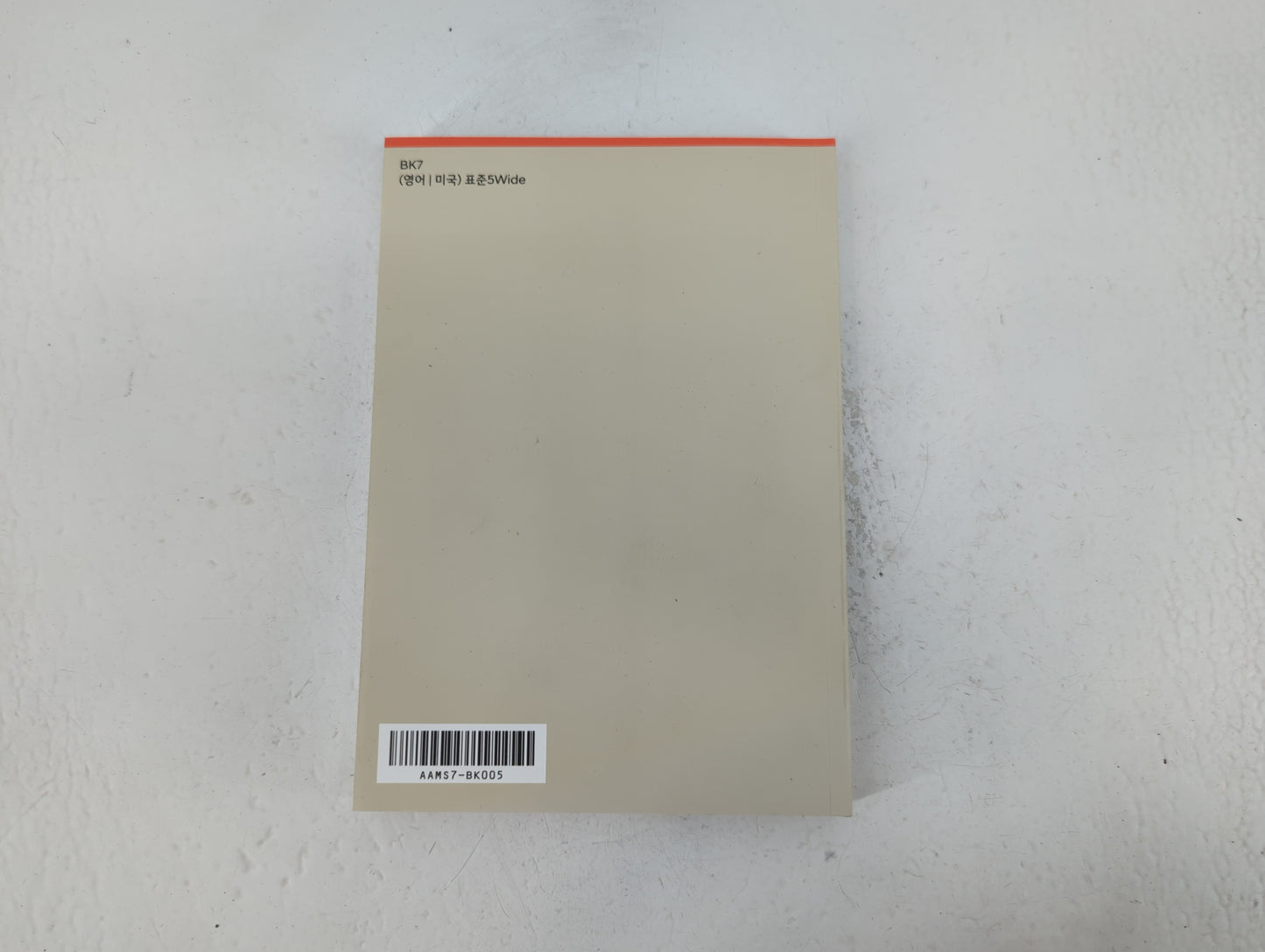 2010 Hyundai Elantra Owners Manual Book Guide P/N:AAMS7-BK005 OEM Used Auto Parts - Oemusedautoparts1.com