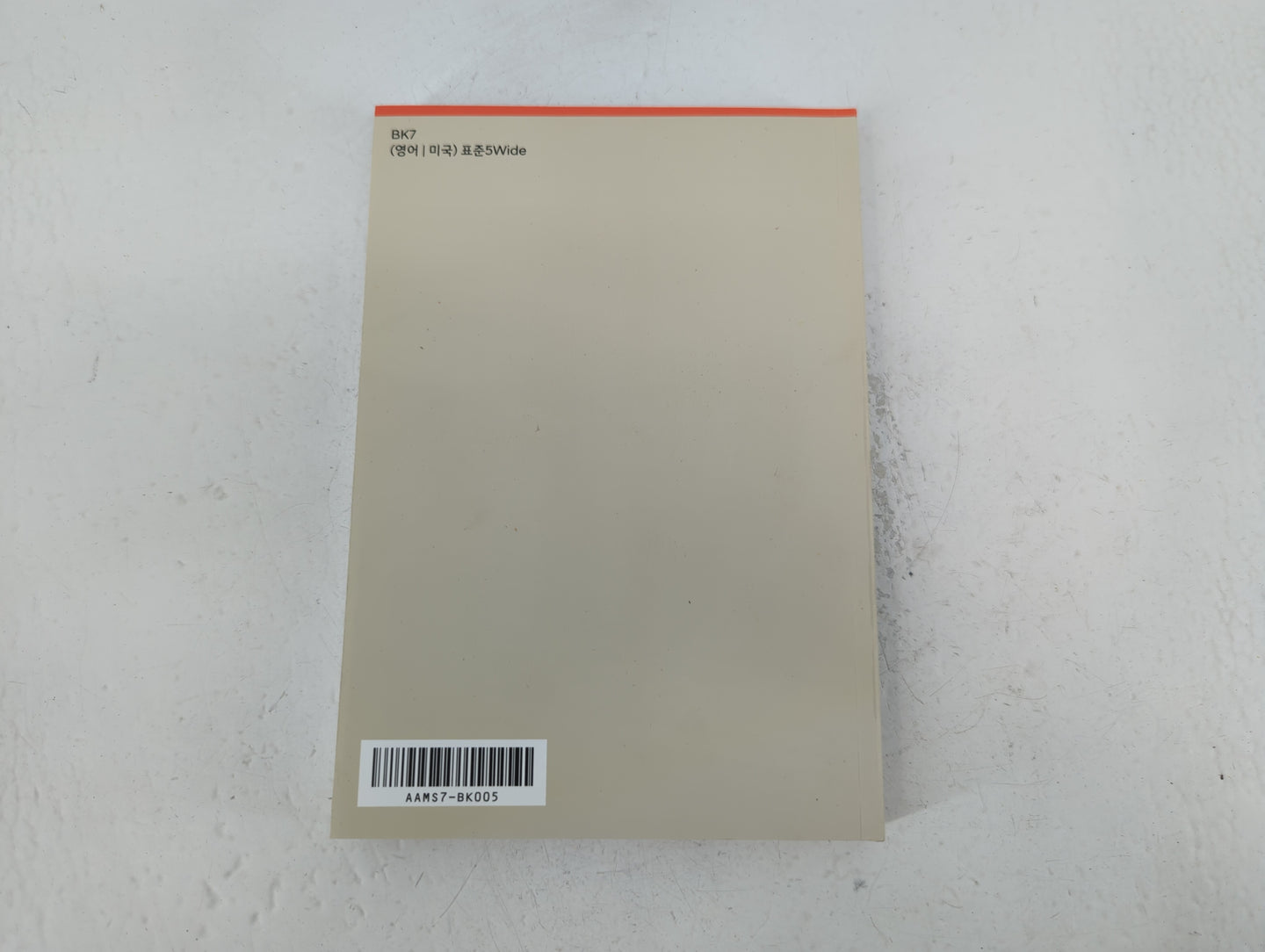 2010 Hyundai Elantra Owners Manual Book Guide P/N:AAMS7-BK005 OEM Used Auto Parts - Oemusedautoparts1.com