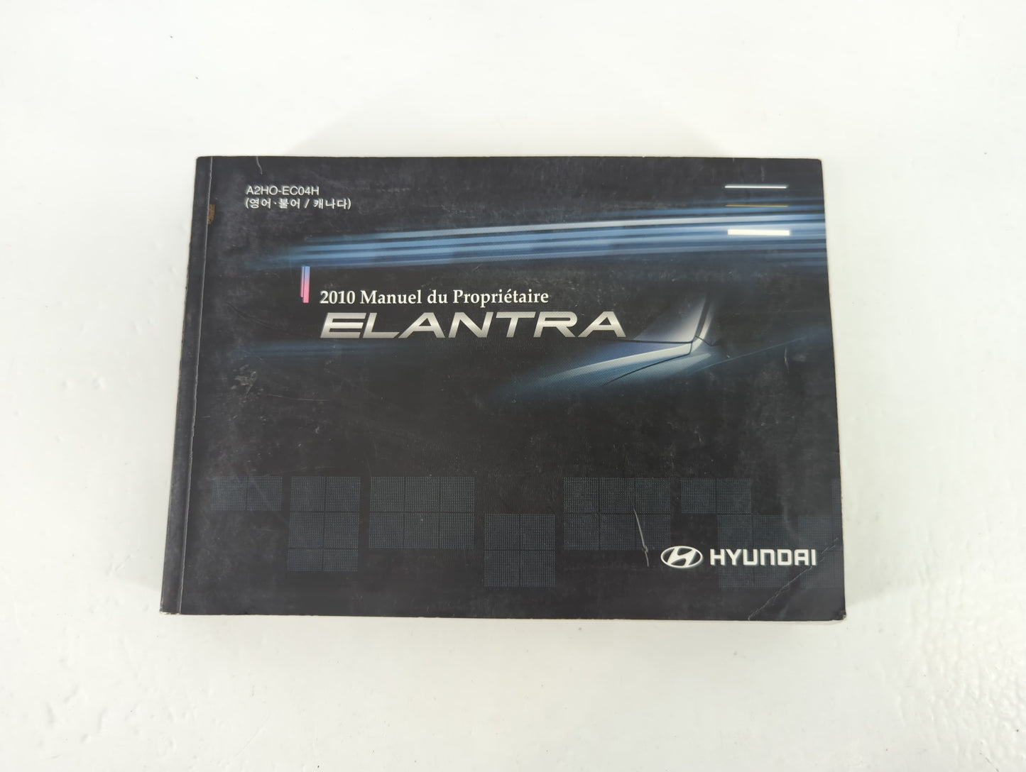 2010 Hyundai Elantra Owners Manual Book Guide P/N:A2HO-EC04H OEM Used Auto Parts - Oemusedautoparts1.com