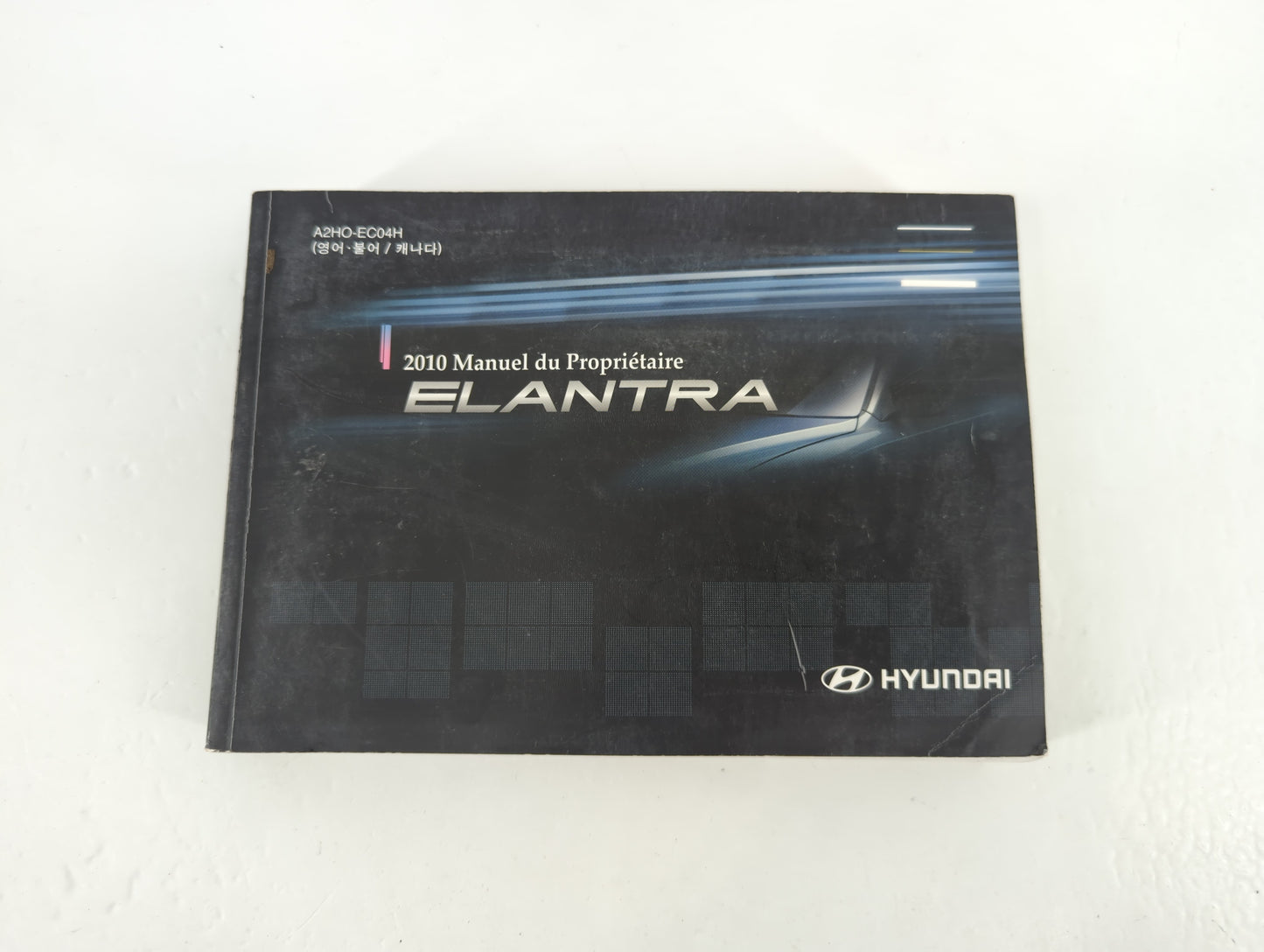 2010 Hyundai Elantra Owners Manual Book Guide P/N:A2HO-EC04H OEM Used Auto Parts - Oemusedautoparts1.com