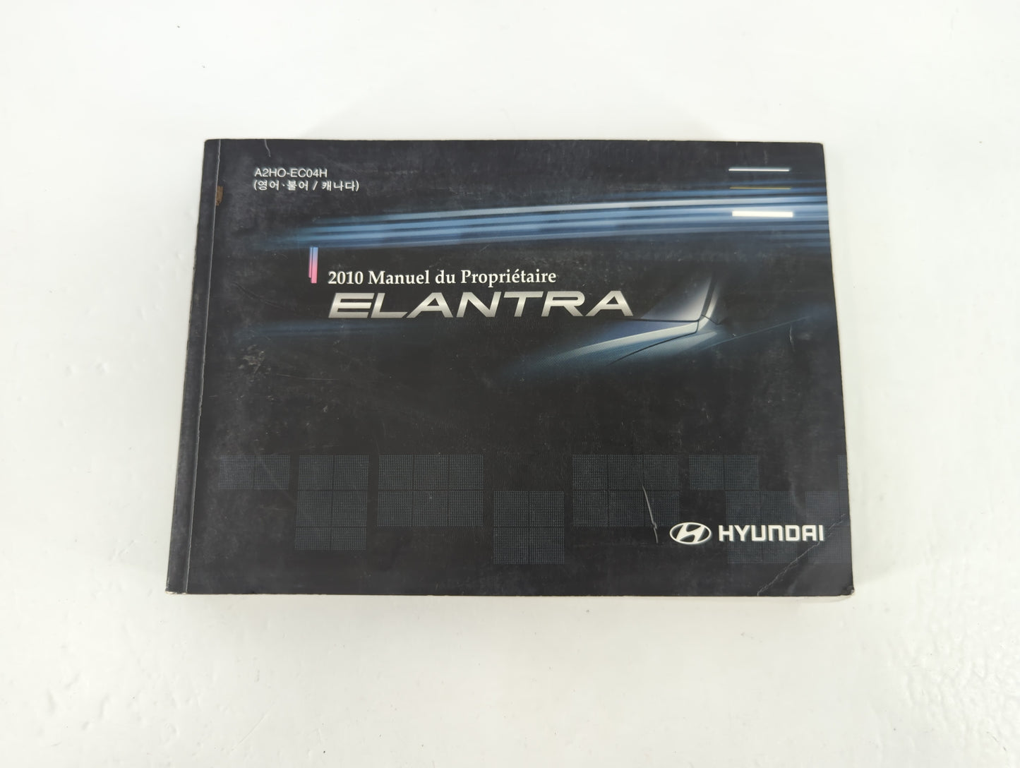 2010 Hyundai Elantra Owners Manual Book Guide P/N:A2HO-EC04H OEM Used Auto Parts - Oemusedautoparts1.com