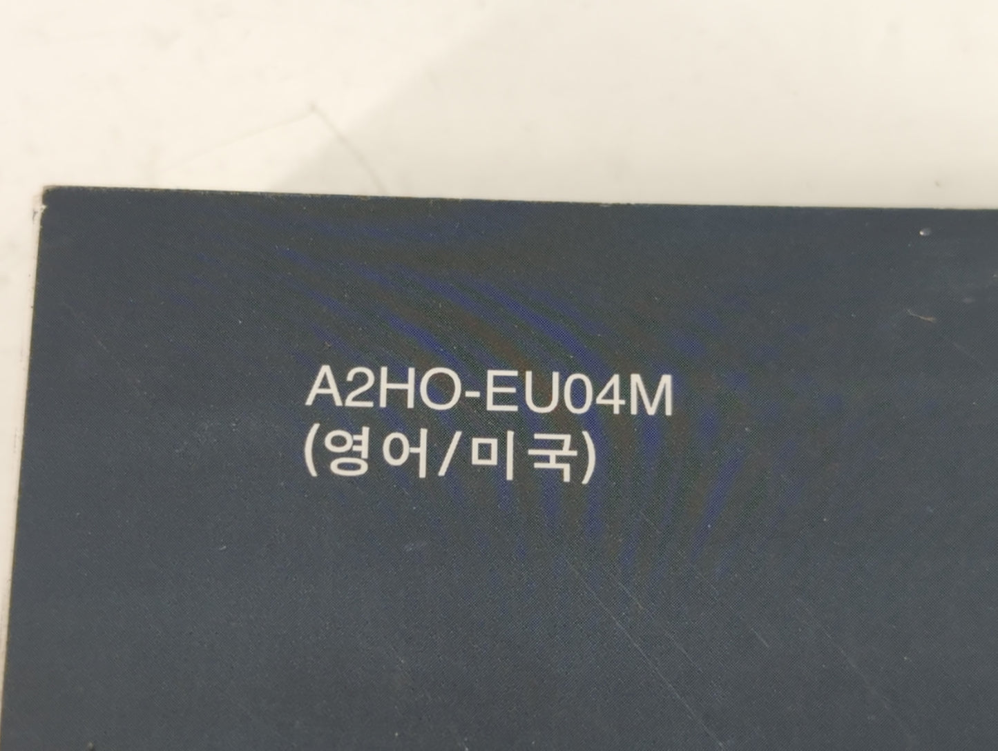 2010 Hyundai Elantra Owners Manual Book Guide P/N:A2HO-EU04M OEM Used Auto Parts - Oemusedautoparts1.com