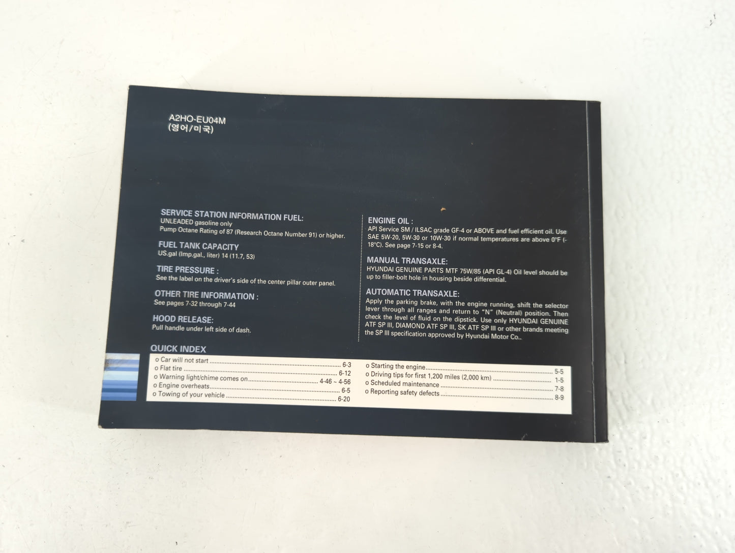 2010 Hyundai Elantra Owners Manual Book Guide P/N:A2HO-EU04M OEM Used Auto Parts - Oemusedautoparts1.com