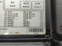 2010-2012 Hyundai Elantra Fusebox Fuse Box Panel Relay Module Fits Fits 2010 2011 2012 OEM Used Auto Parts - Oemusedautopart