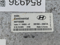 2010 Hyundai Elantra PCM Engine Control Computer ECU ECM PCU OEM P/N:39150-23014 Fits OEM Used Auto Parts - Oemusedautoparts