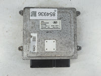 2010 Hyundai Elantra PCM Engine Control Computer ECU ECM PCU OEM Fits OEM Used Auto Parts - Oemusedautoparts1.com