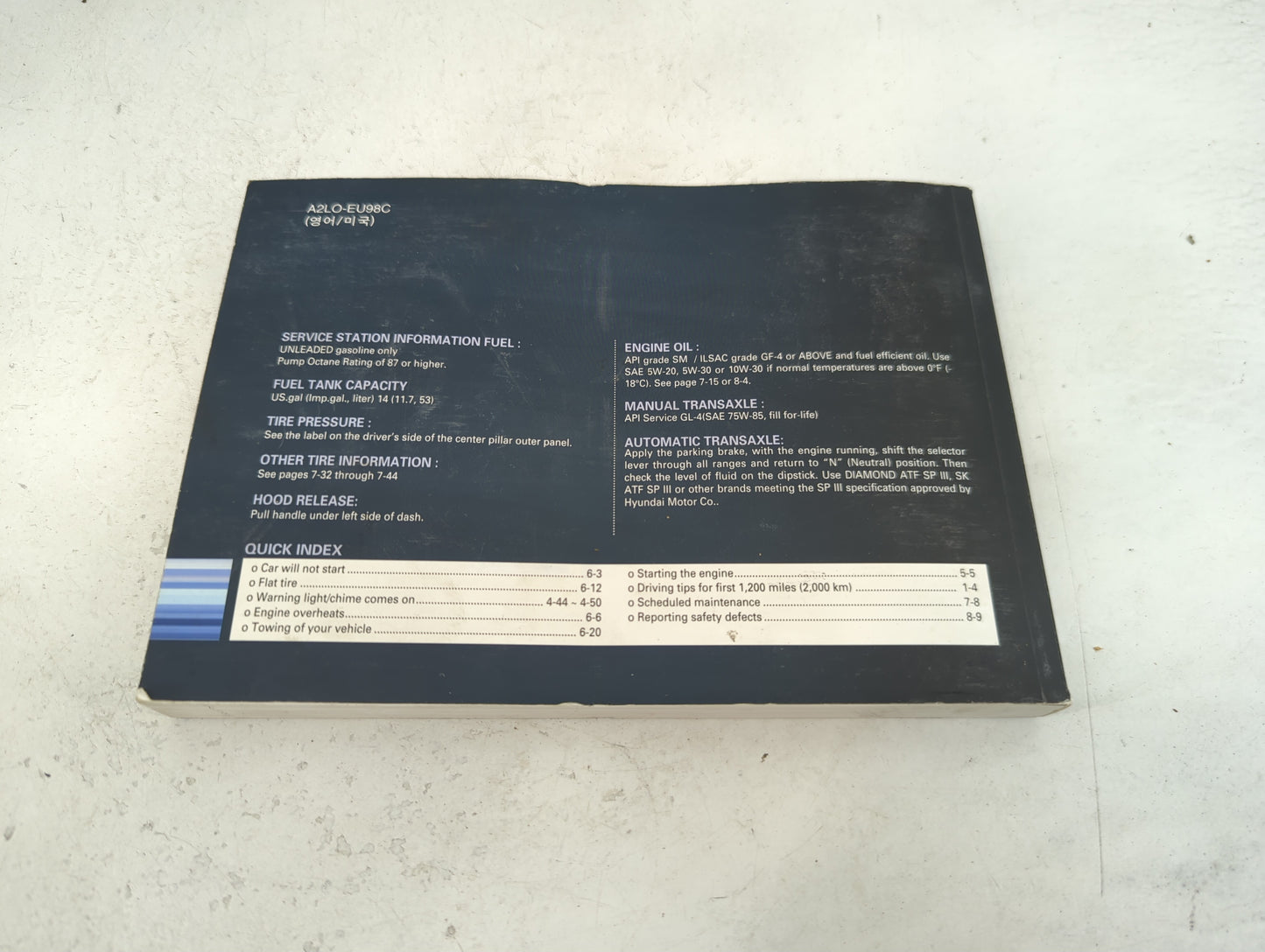 2010 Hyundai Elantra Touring Owners Manual Book Guide P/N:A2LO-EU98C OEM Used Auto Parts - Oemusedautoparts1.com