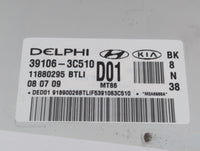 2009-2011 Hyundai Genesis PCM Engine Control Computer ECU ECM PCU OEM P/N:39106-3C510 Fits Fits 2009 2010 2011 OEM Used Auto