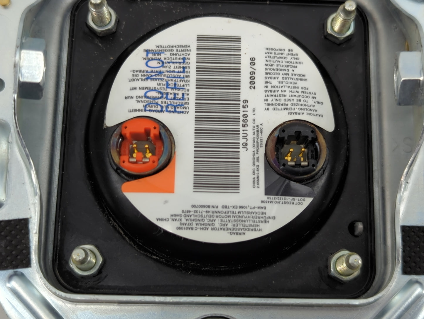 2009-2012 Hyundai Genesis Air Bag Driver Left Steering Wheel Mounted Fits Fits 2009 2010 2011 2012 OEM Used Auto Parts - Oem
