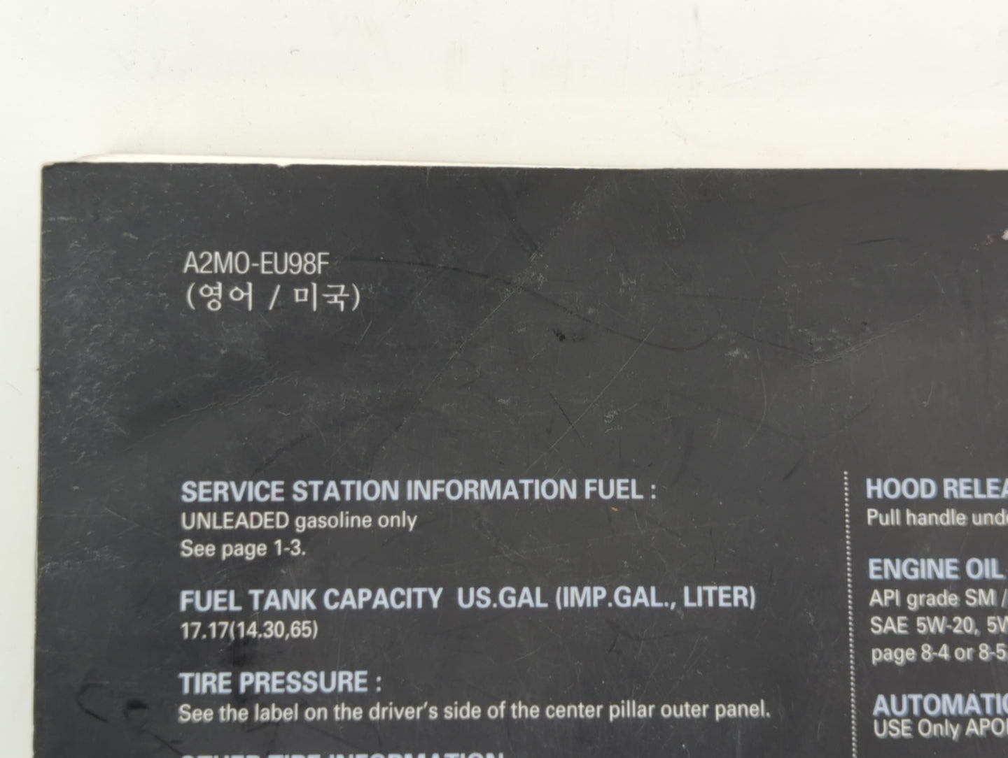 2010 Hyundai Genesis Owners Manual Book Guide OEM Used Auto Parts - Oemusedautoparts1.com