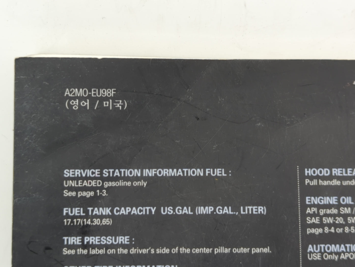 2010 Hyundai Genesis Owners Manual Book Guide OEM Used Auto Parts - Oemusedautoparts1.com
