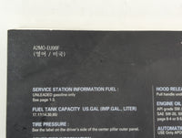 2010 Hyundai Genesis Owners Manual Book Guide OEM Used Auto Parts - Oemusedautoparts1.com