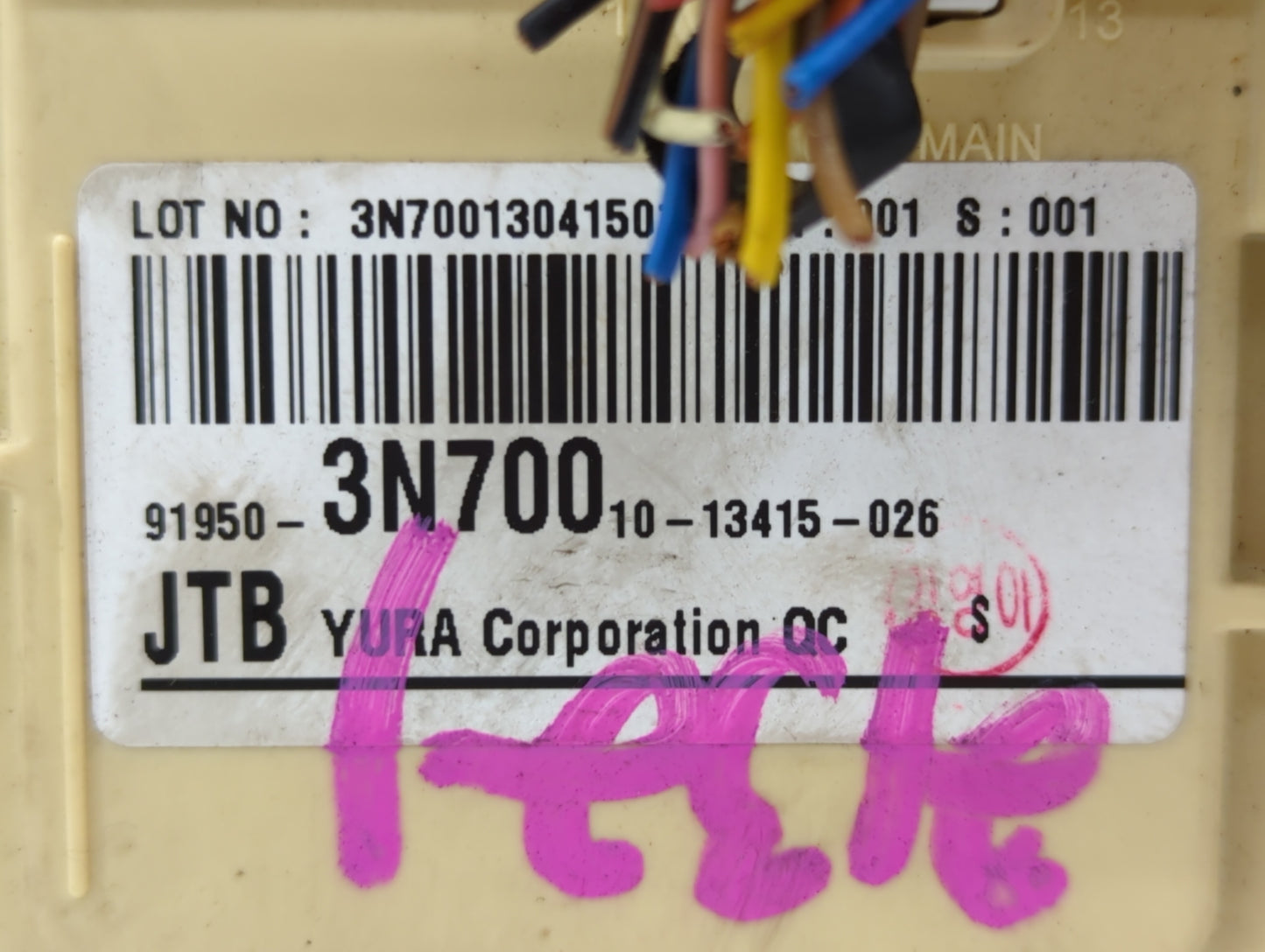 2009-2014 Hyundai Genesis Fusebox Fuse Box Panel Relay Module P/N:91950-3N700 91950-3M172 Fits OEM Used Auto Parts - Oemused