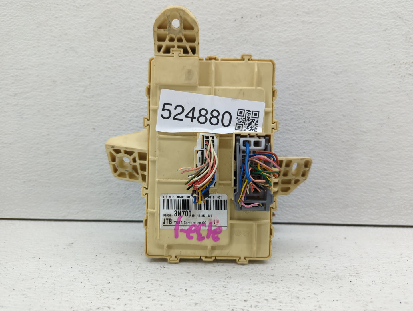 2009-2014 Hyundai Genesis Fusebox Fuse Box Panel Relay Module P/N:91950-3N700 91950-3M172 Fits OEM Used Auto Parts - Oemused