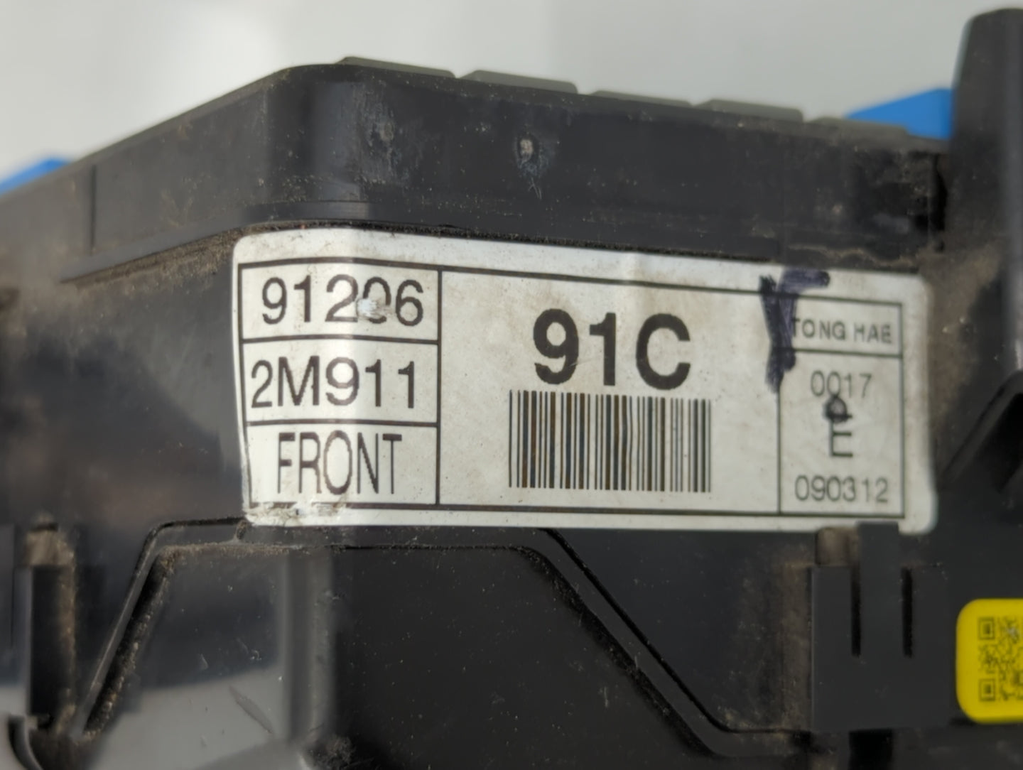 2009-2012 Hyundai Genesis Fusebox Fuse Box Panel Relay Module P/N:91206 2M911 Fits Fits 2009 2010 2011 2012 OEM Used Auto Pa