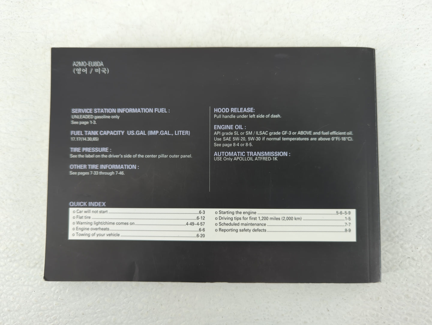 2010 Hyundai Genesis Owners Manual Book Guide OEM Used Auto Parts - Oemusedautoparts1.com