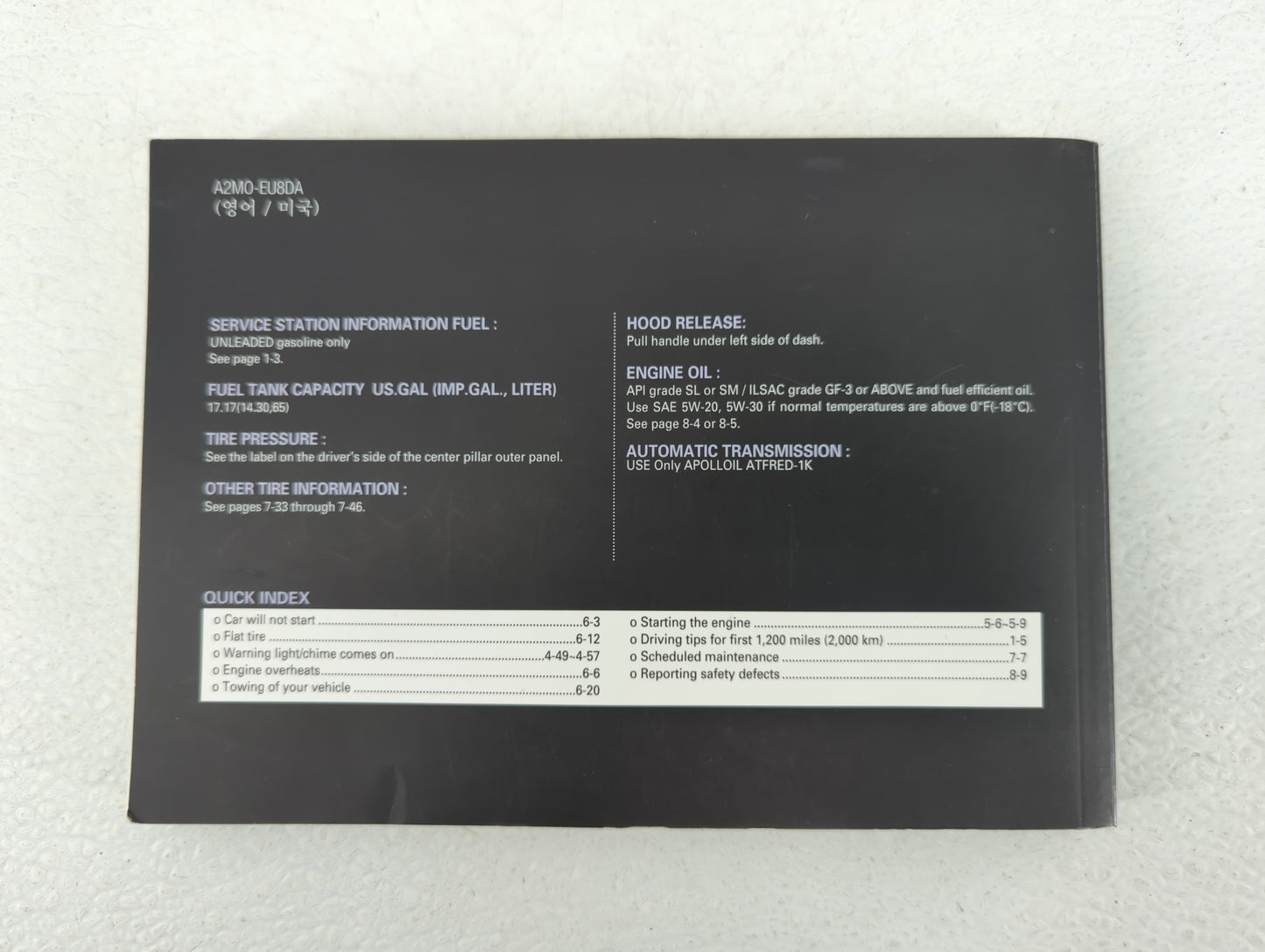 2010 Hyundai Genesis Owners Manual Book Guide OEM Used Auto Parts - Oemusedautoparts1.com