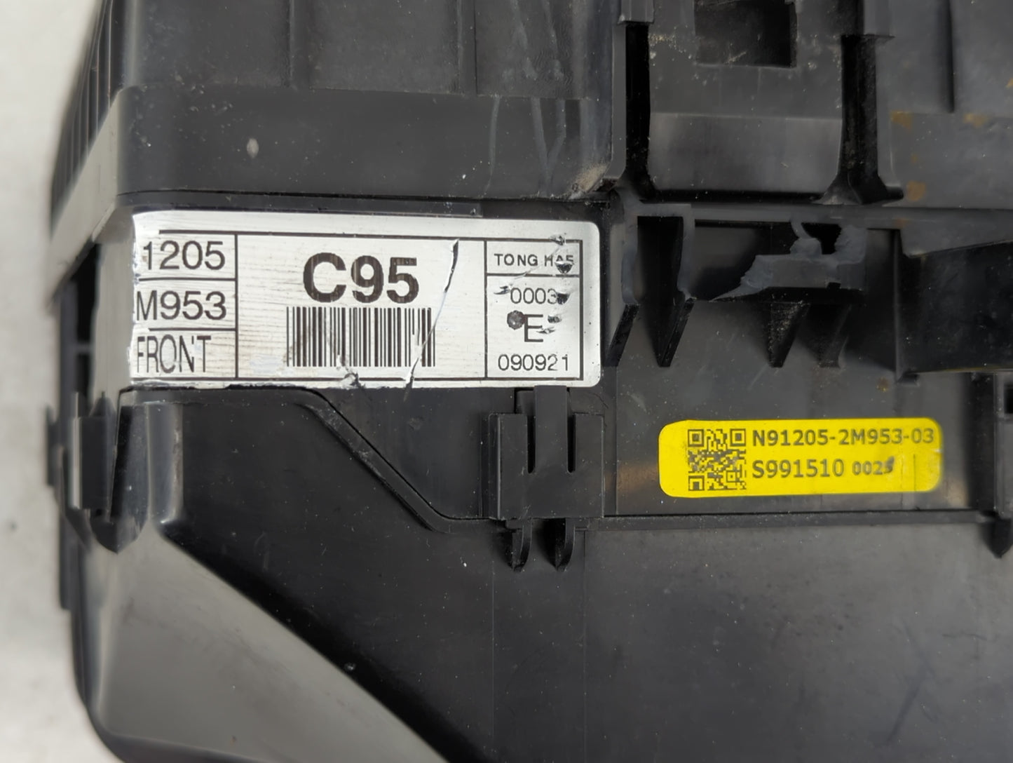 2009-2011 Hyundai Genesis Fusebox Fuse Box Panel Relay Module P/N:090921 1205M953 Fits Fits 2009 2010 2011 OEM Used Auto Par