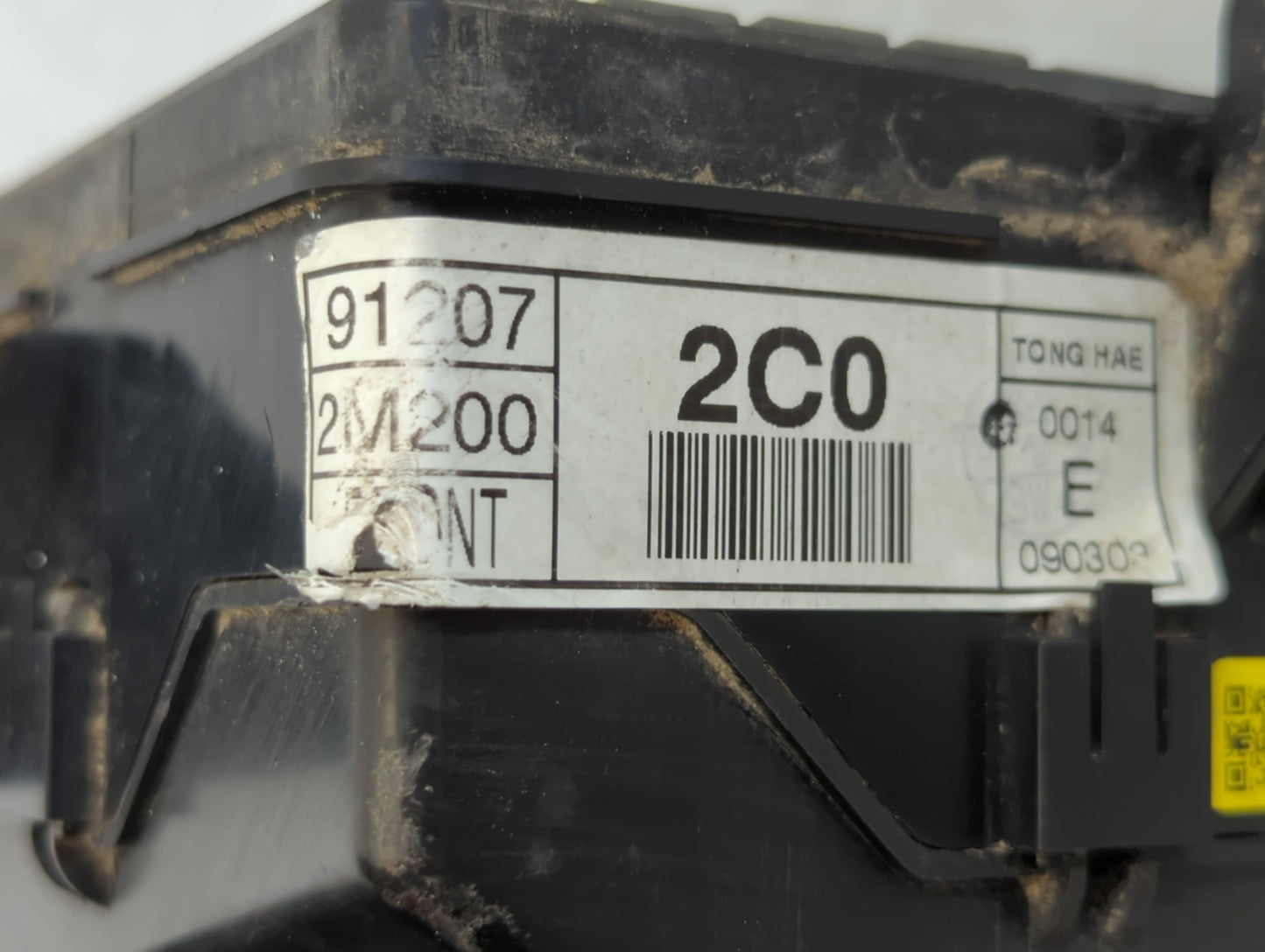 2009-2012 Hyundai Genesis Fusebox Fuse Box Panel Relay Module P/N:912072M200 Fits Fits 2009 2010 2011 2012 OEM Used Auto Par