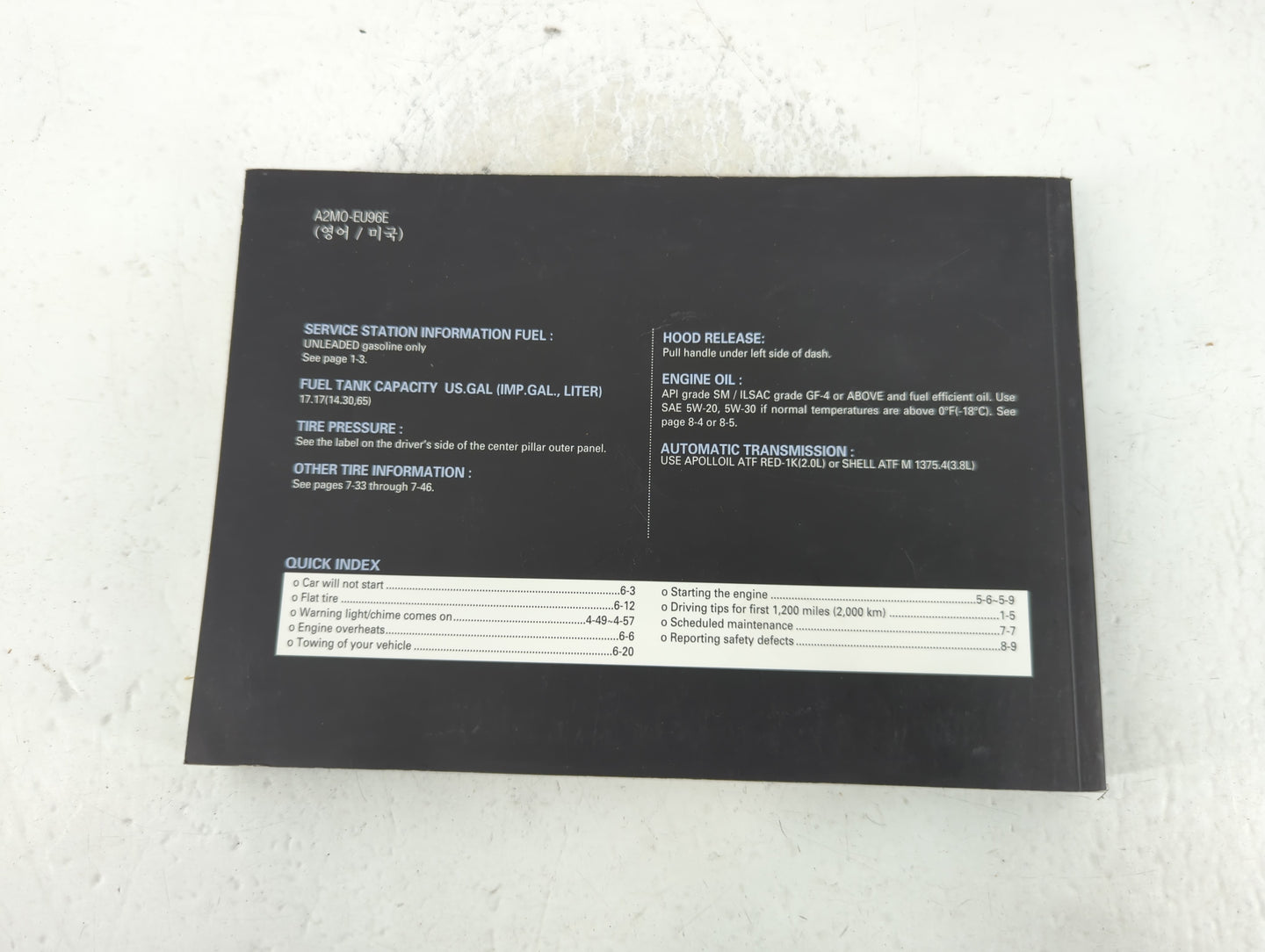 2010 Hyundai Genesis Owners Manual Book Guide P/N:A2M0-EU96E OEM Used Auto Parts - Oemusedautoparts1.com