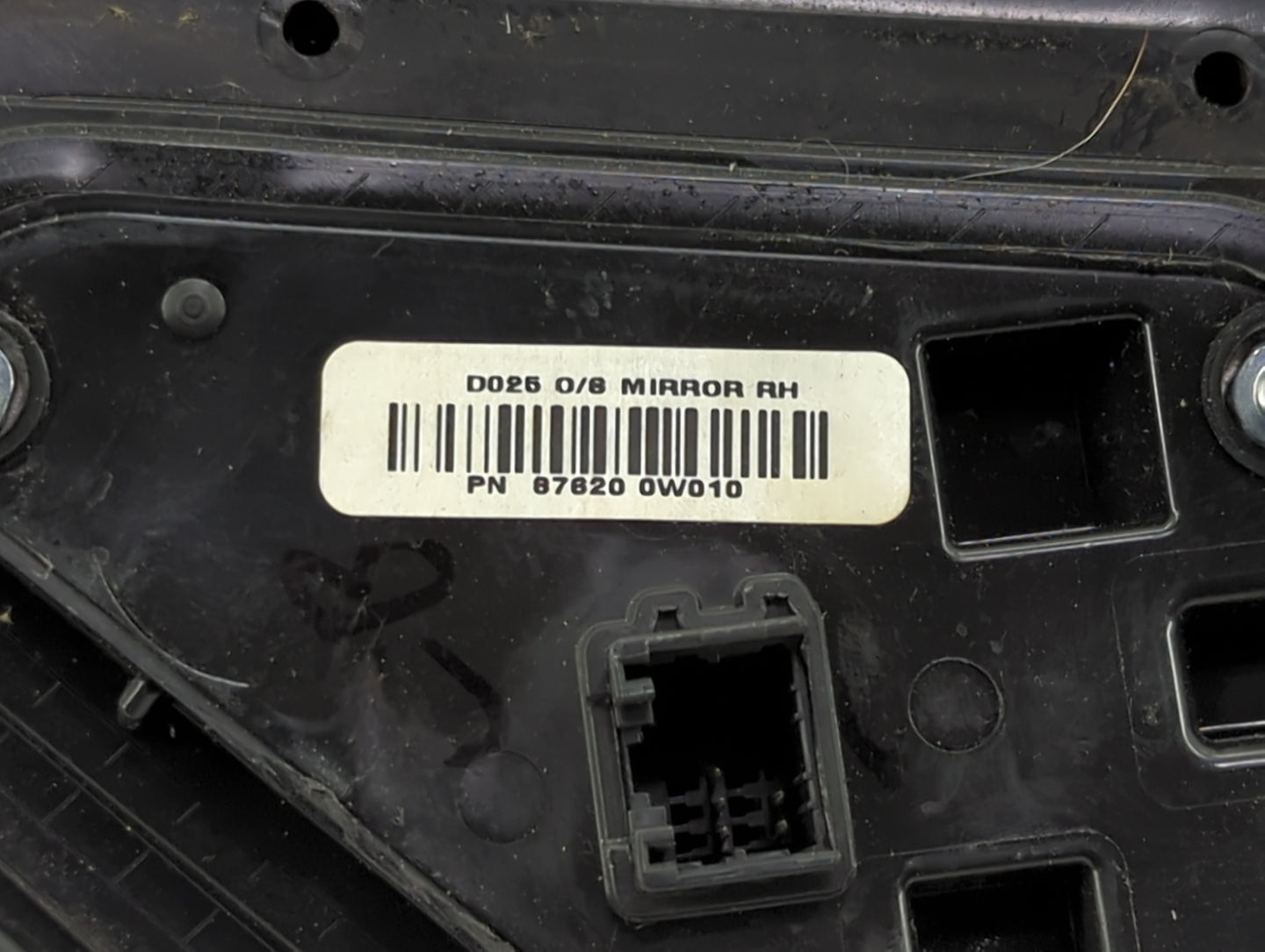 2007-2012 Hyundai Santa Fe Passenger Side View Mirror - Right Door Mirror OEM Used - Oemusedautoparts1.com