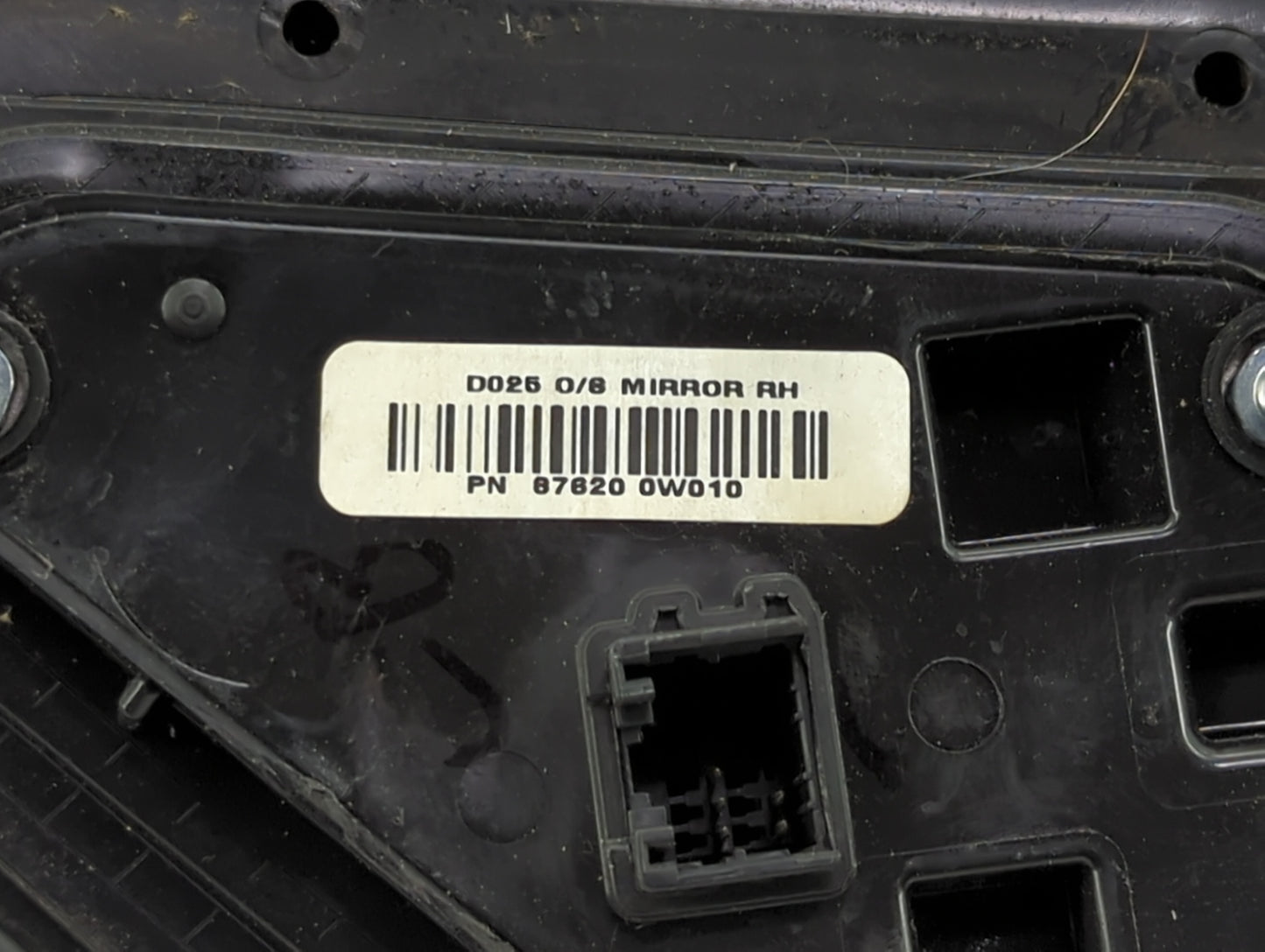 2007-2012 Hyundai Santa Fe Passenger Side View Mirror - Right Door Mirror OEM Used - Oemusedautoparts1.com
