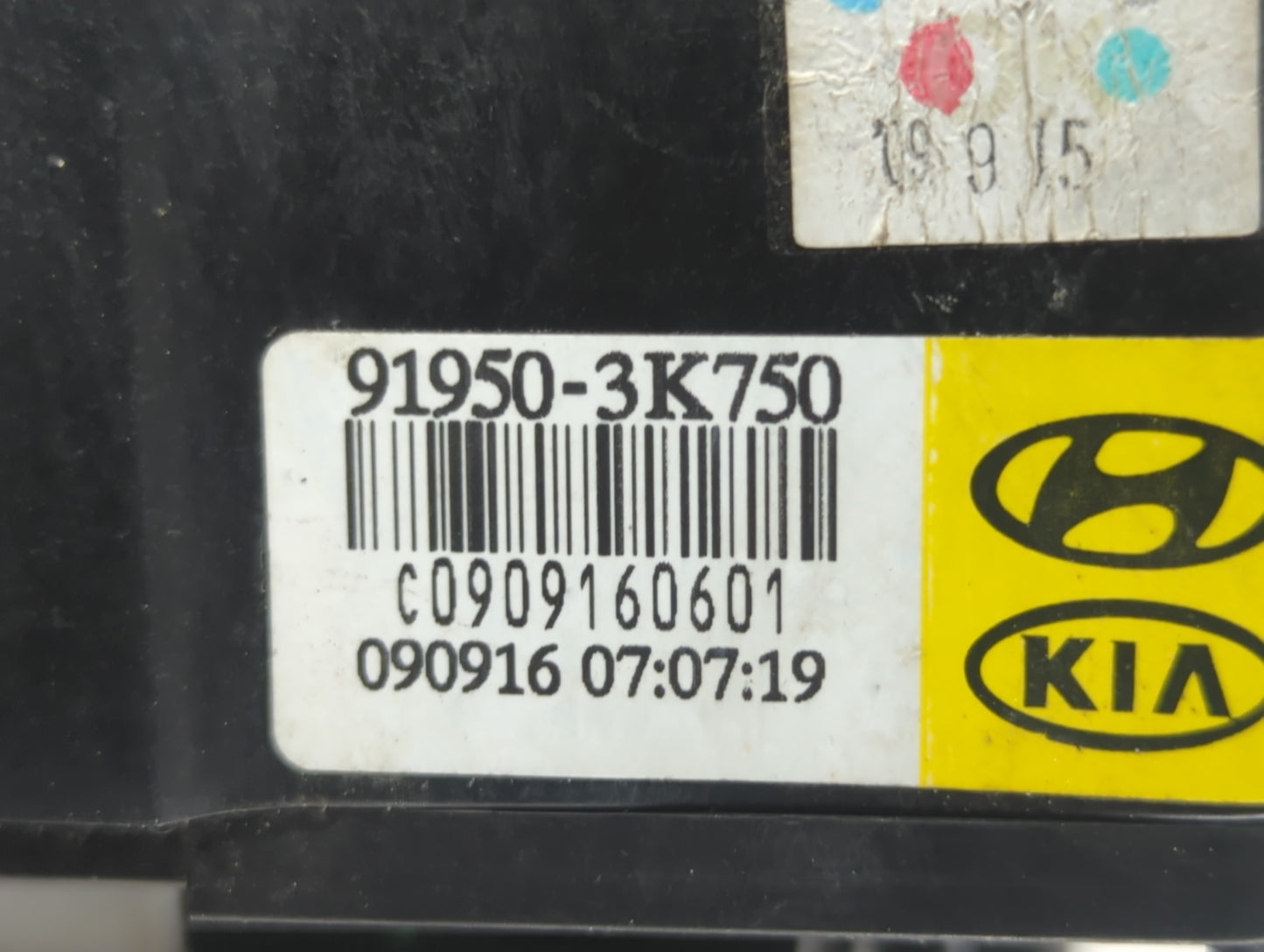 2008-2010 Hyundai Sonata Fusebox Fuse Box Panel Relay Module P/N:91950-3K750 Fits Fits 2008 2009 2010 OEM Used Auto Parts - 