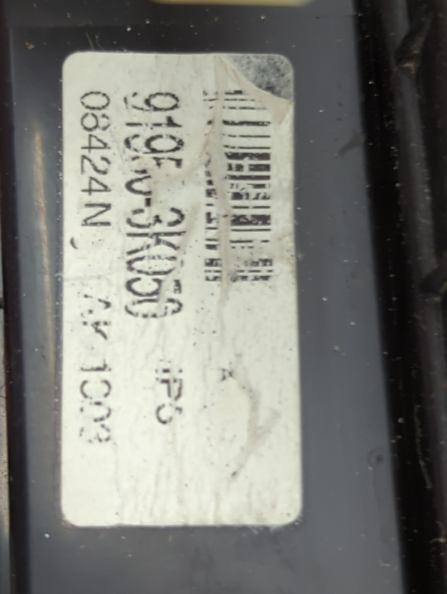2009-2010 Hyundai Sonata Body Control Module Bcm Inner Cabin Fuse Box - Oemusedautoparts1.com