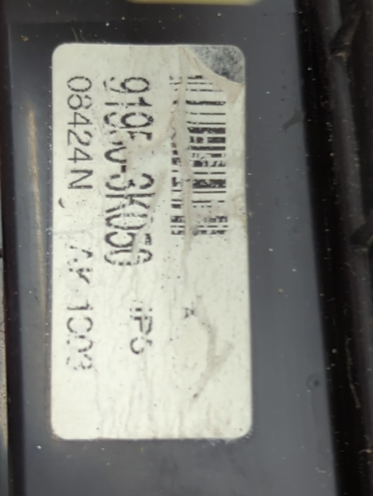 2009-2010 Hyundai Sonata Body Control Module Bcm Inner Cabin Fuse Box - Oemusedautoparts1.com