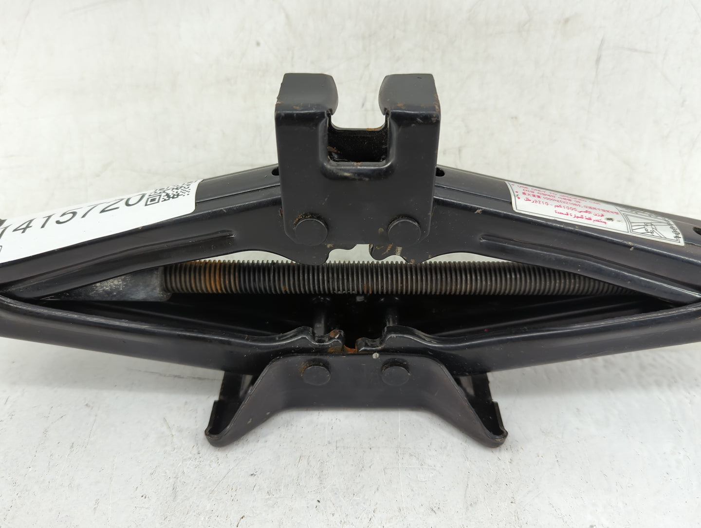 2010 Hyundai Sonata Spare Scissor Car Jack - Oemusedautoparts1.com