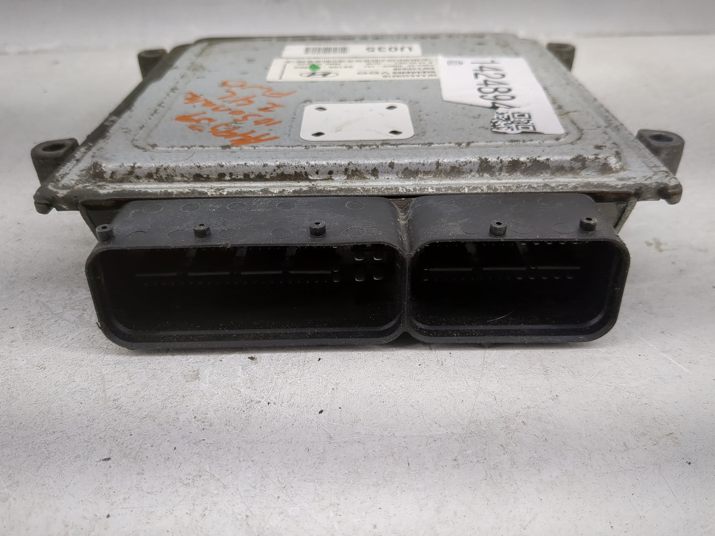 2009-2010 Hyundai Sonata PCM Engine Control Computer ECU ECM PCU OEM P/N:39100-2G352 Fits Fits 2009 2010 OEM Used Auto Parts